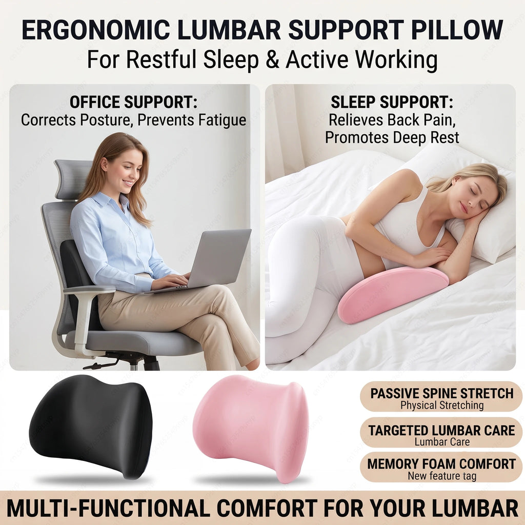 Office Lumbar Support Cushion Sleep Lumbar Pillow Ergonomic Soft Comfortable Memory Cotton Bed Lumbar Protrusion Back Support
